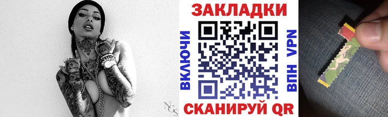 Купить наркотики Нижняя Салда АМФ Марихуана Cocaine Меф мяу мяу Героин APVP ГАШ