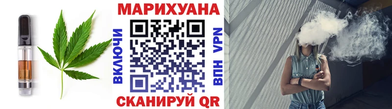 где купить наркоту  Нижняя Салда  Печенье с ТГК конопля 