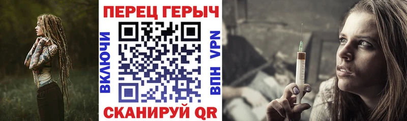закладки  Нижняя Салда  ссылка на мегу зеркало  Героин герыч 