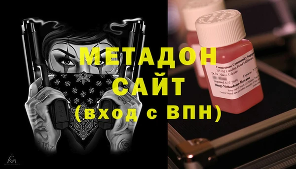 гидропоника Киреевск