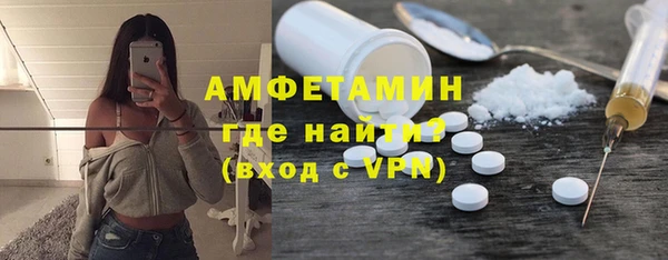 COCAINE Чекалин