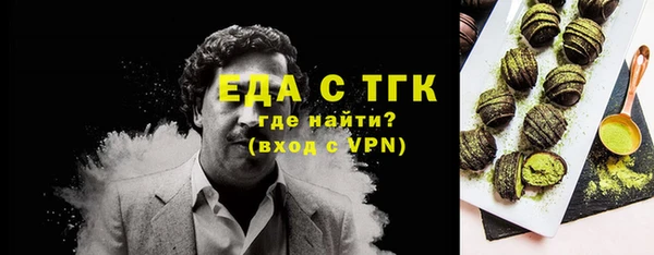 Альфа ПВП Киренск