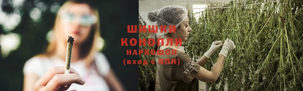 COCAINE Чекалин
