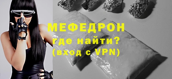 гидропоника Киреевск