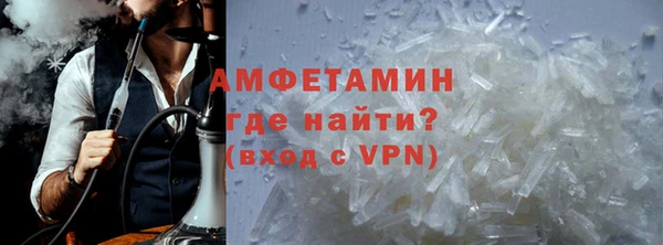 Альфа ПВП Киренск