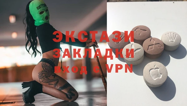 COCAINE Чекалин
