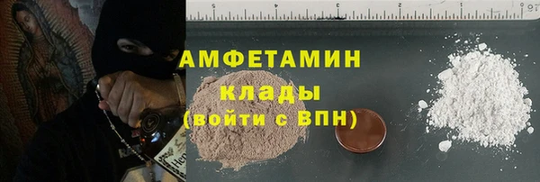 гидропоника Киреевск