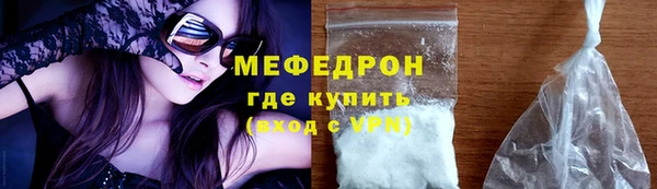 амф Чердынь