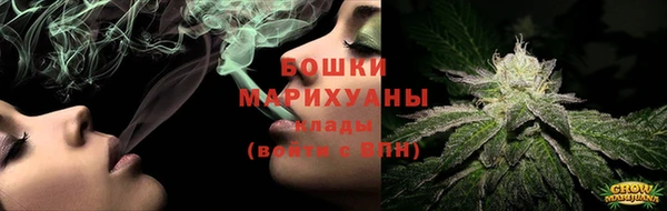 амф Чердынь