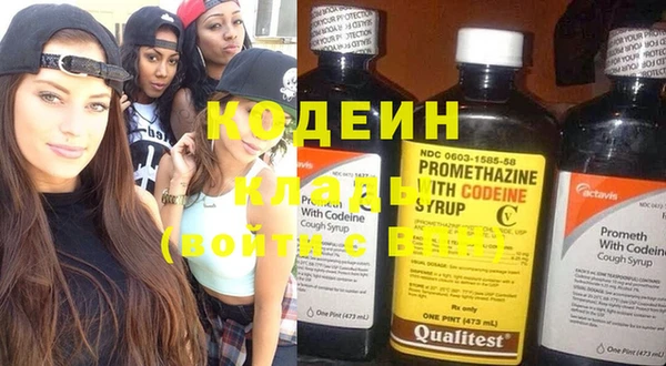 Альфа ПВП Киренск