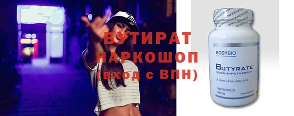 PSILOCYBIN Чегем