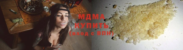 COCAINE Чекалин