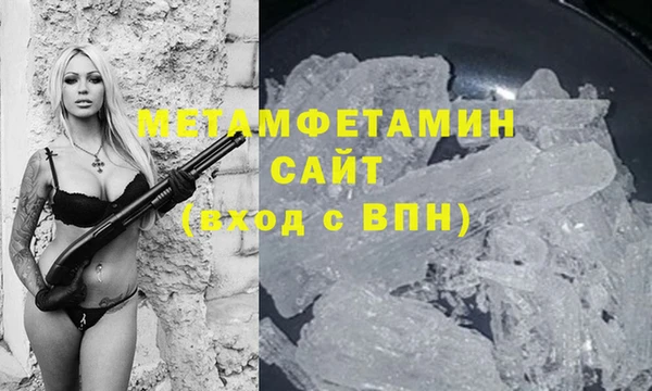 COCAINE Чекалин