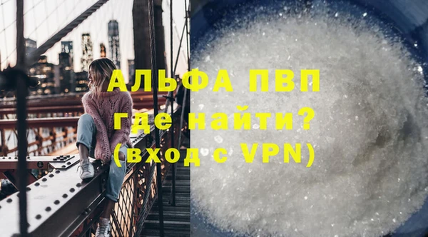 гидропоника Киреевск