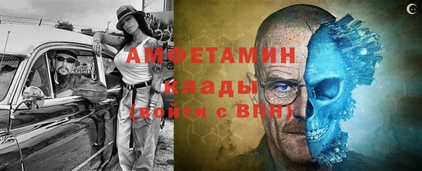 Альфа ПВП Киренск