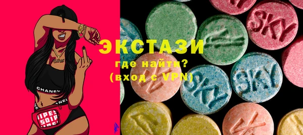 COCAINE Чекалин
