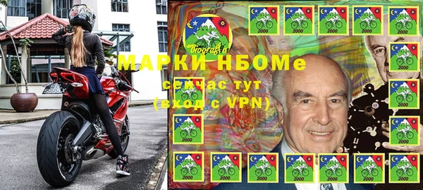 Альфа ПВП Киренск
