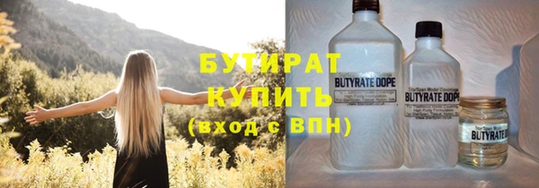 Альфа ПВП Киренск