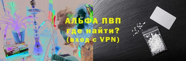 экстази Зеленодольск